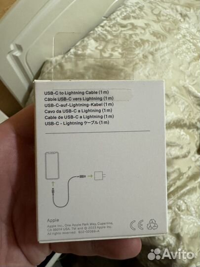 Провод lightning type c