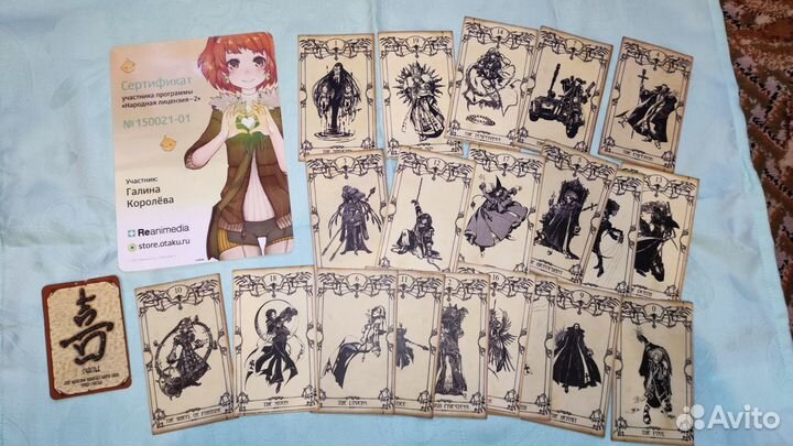 Бонусные материалы к коллекционным изданиям