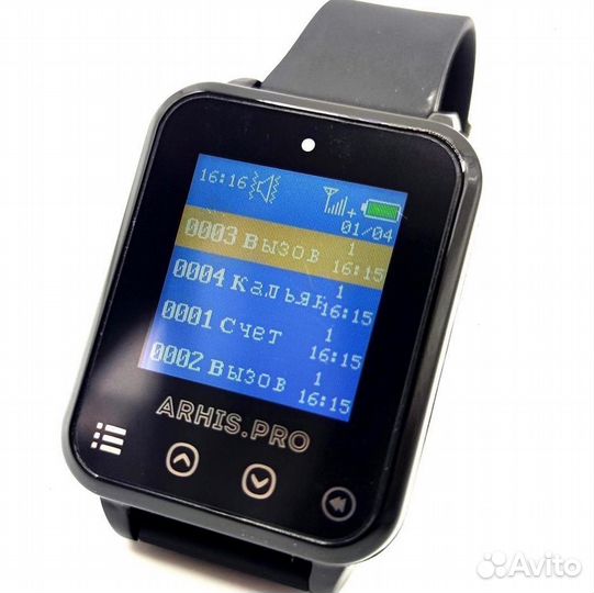 Наручный пейджер часы официанта и персонала