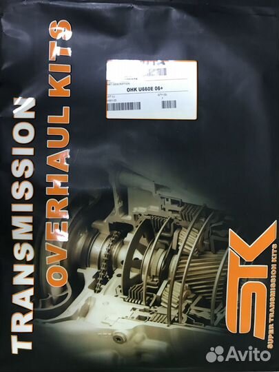 Ремкомплект АКПП Toyota / Aisin U660E