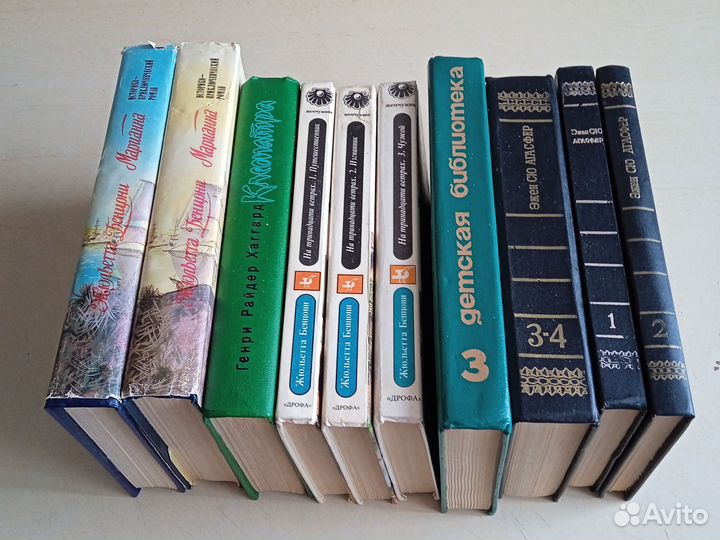 Книги: приключения, романы