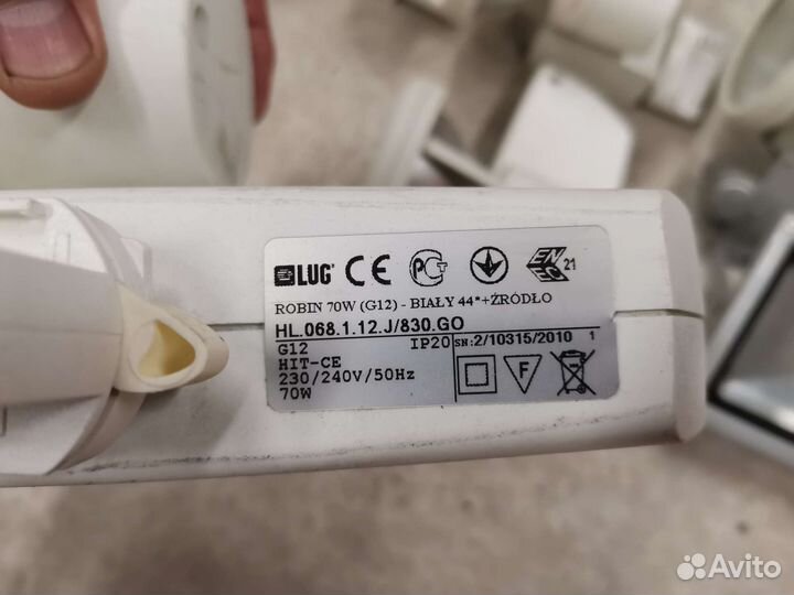 Трековые светильник lug robin