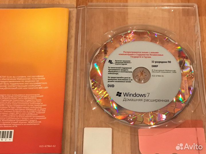 Оригинальный Windows 7 x86 Home Premium