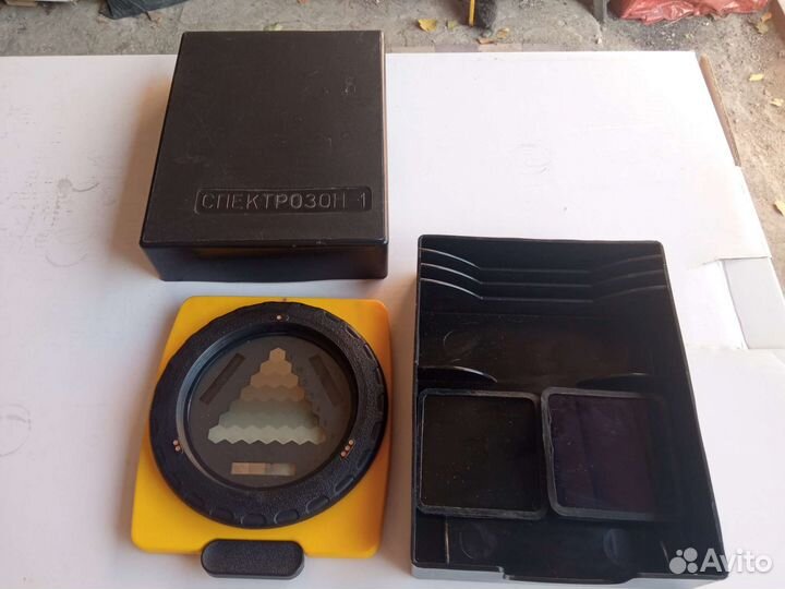 Спектрозон-1. Устройство пробной фотопечати. СССР