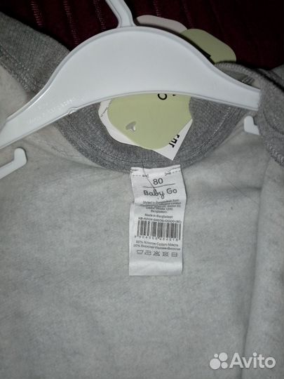 Комбинезон на флисе 80