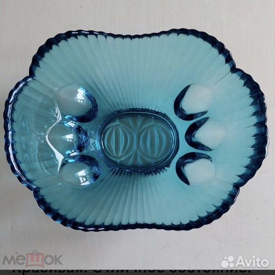 Ваза для фруктов Купоросное стекло