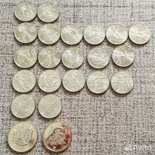 Монеты Японии Олимпиада 2020, Поезда