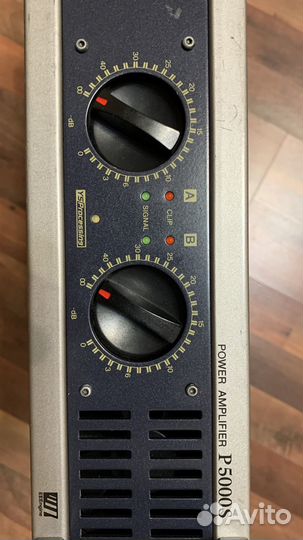 Yamaha P5000S