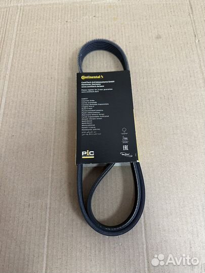 Ремень генератора Веста