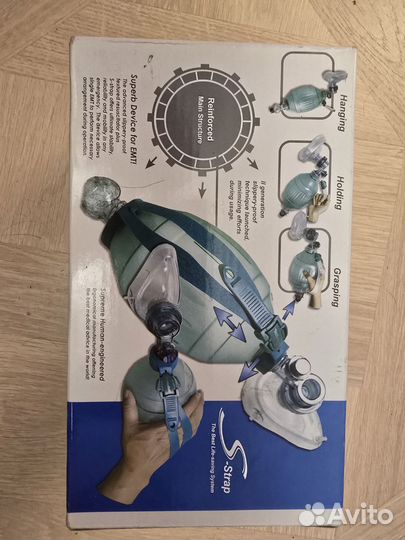 Устройство для ручной вентиляций легких