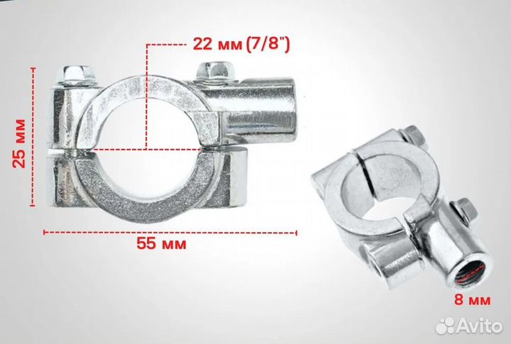 Крепление зеркал на руль мотоцикла 8 мм (1 шт)