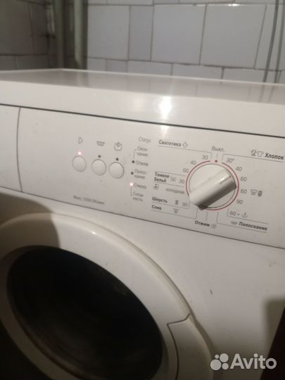 Стиральная машина bosch