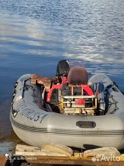 Лодка смотором