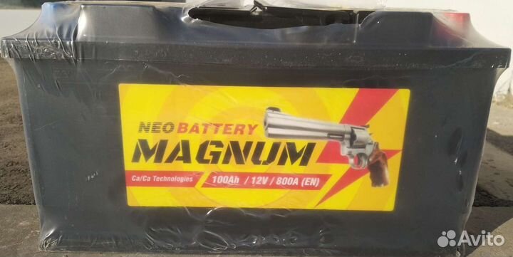 Акб 100Ач Магнум