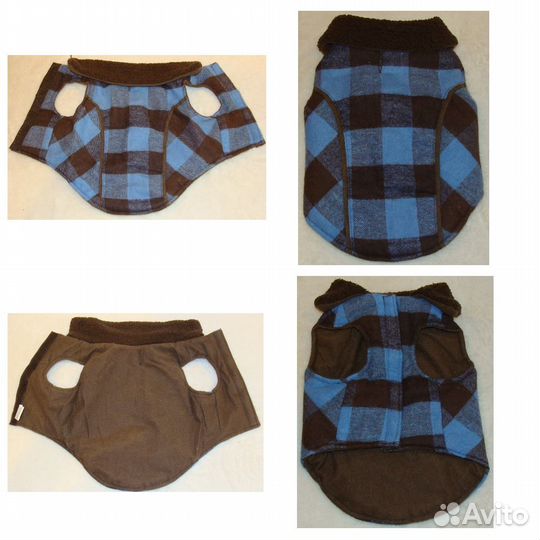 Набор для собаки