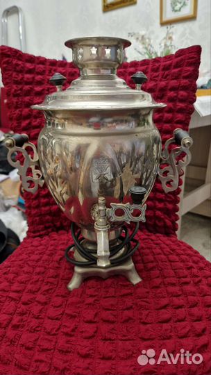 Самовар электрический бу