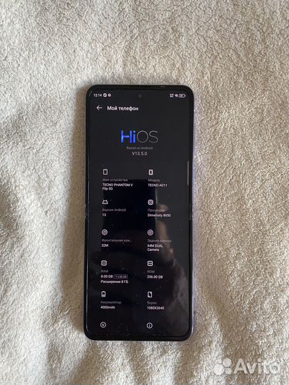 Tecno Phantom V Flip, 8/256 ГБ