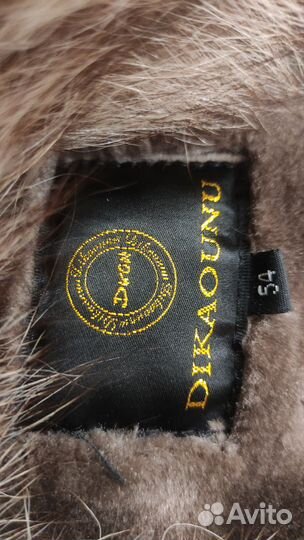 Дубленка мужская енот