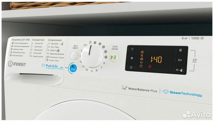 Новая Стиральная машина Indesit bwse 61051 WWV 6кг