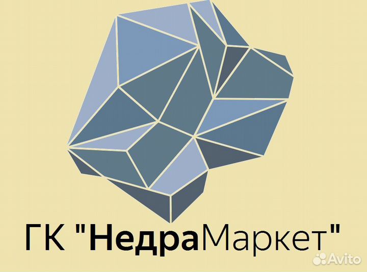 Электрик