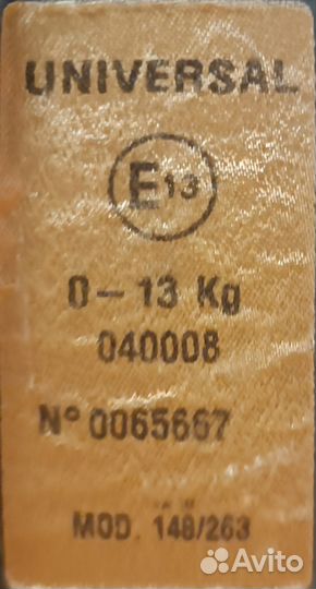 Детское автокресло от 0 до 18 кг