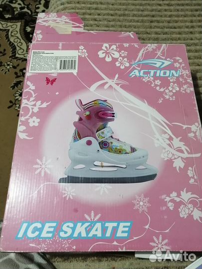 Коньки ледовые раздвижные