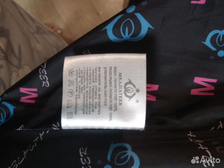 Пуховик зимний женский на 44 размер