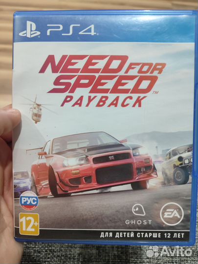Need FOR speed Payback ps4