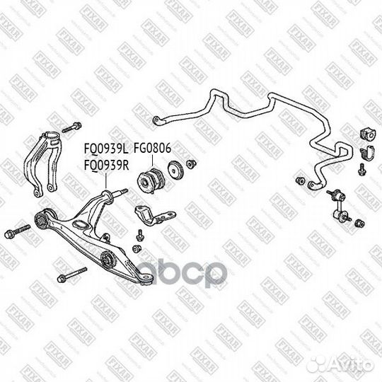 Рычаг honda CR-V 95- лев. FQ0939L fixar