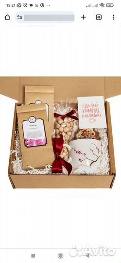 Подарочный набор для ванной