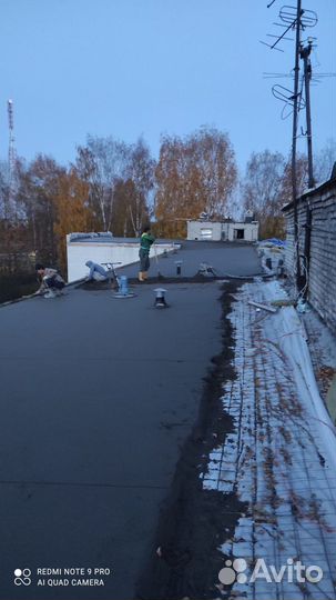 Стяжка пола