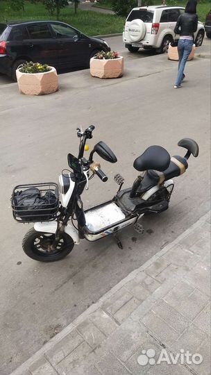 Электросамокат бу