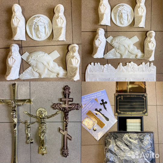 Ритуальные товары, фурнитура