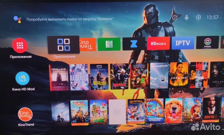 TOX3 тв приставка прошитая на Android
