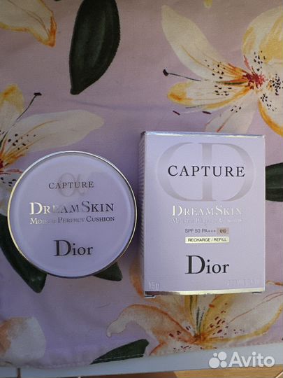 Кушон dior capture