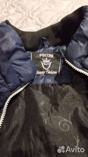 Куртка мужская