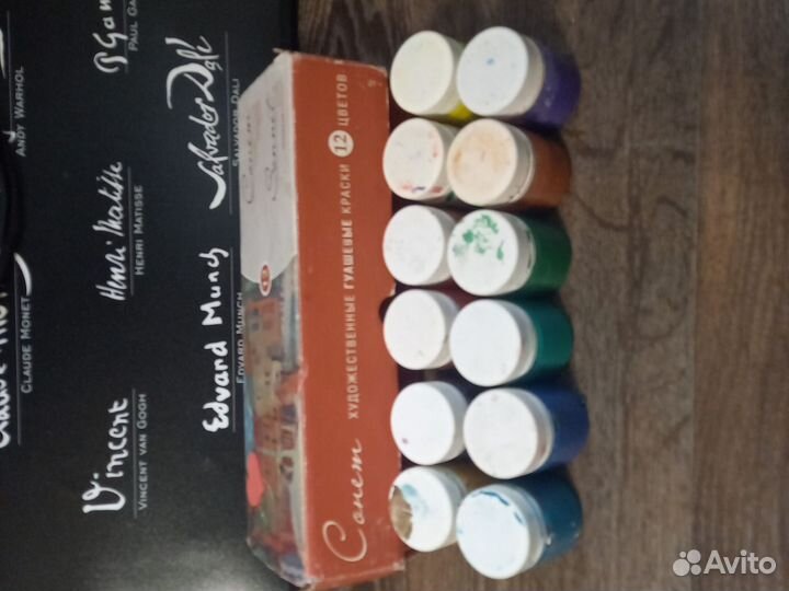 Набор в художественную школу