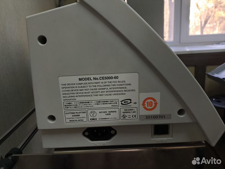 Режущий плоттер graphtec CE5000-60