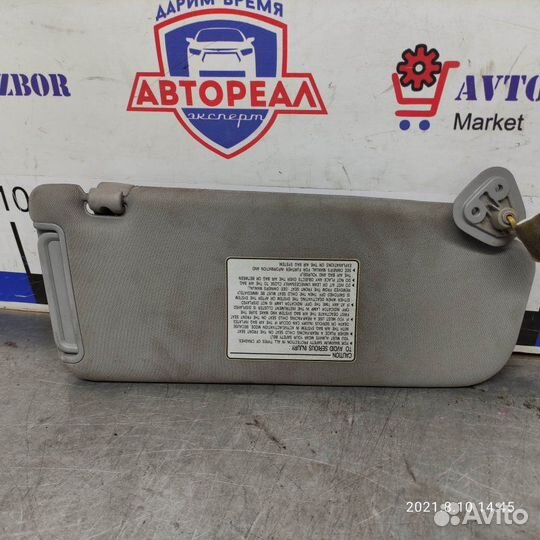 Козырек солнцезащитный левый Hyundai Santa Fe 2