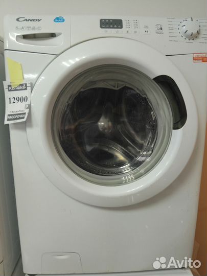 Стиральная машина бу
