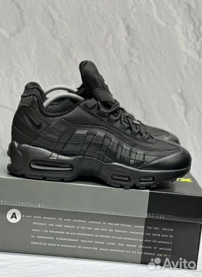 Кроссовки Nike Air Max 95 надежные