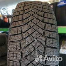 Pirelli Ice Zero FR SUV 255/45 R20