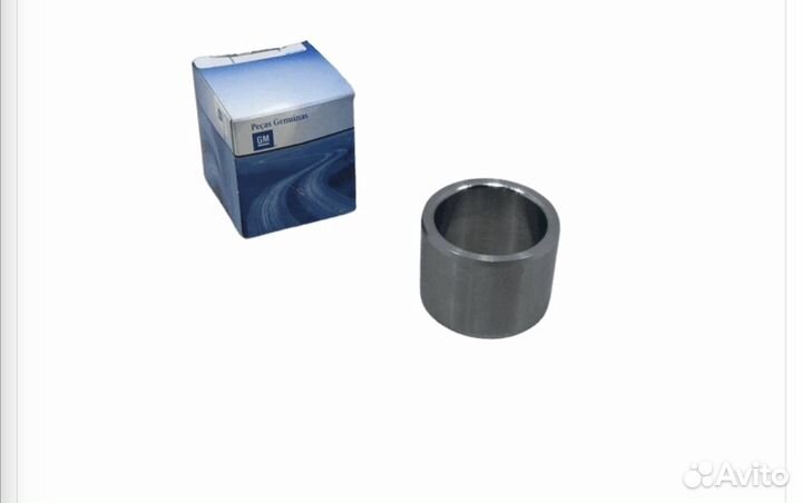 Втулка задней оси