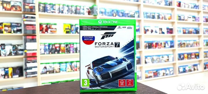 Forza motorsport 7 Xbox One