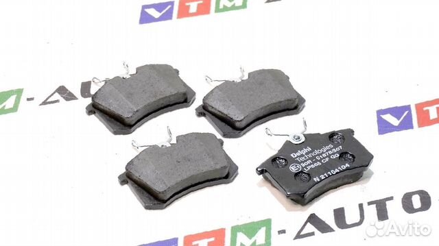 Brembo Колодки тормозные mazda CX 5