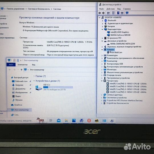 Acer 15.6 i3 1005G1/NvidiaMX330.2Gb/8Gb/SSD256