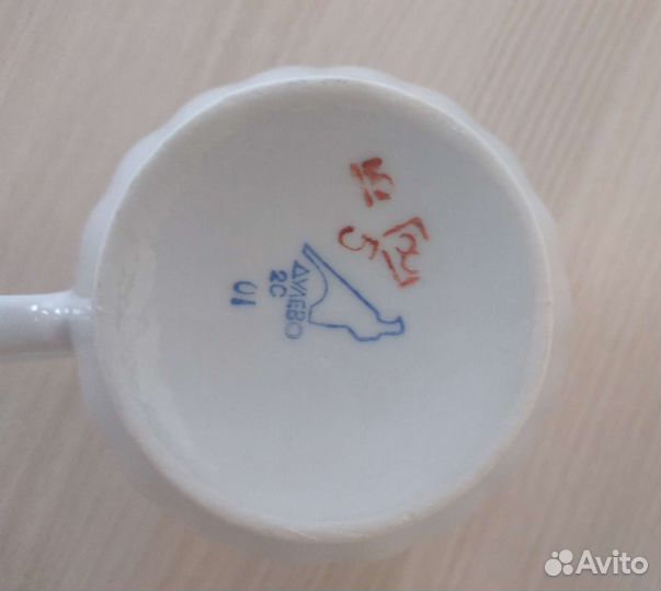 Посуда СССР фарфор