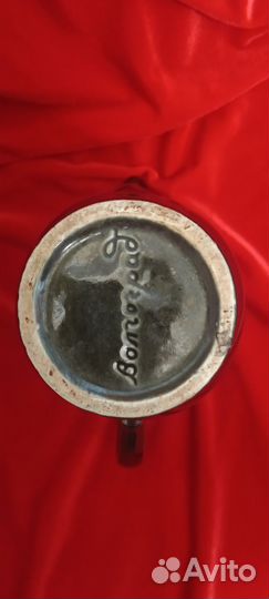 Кувшин(чайник) СССР