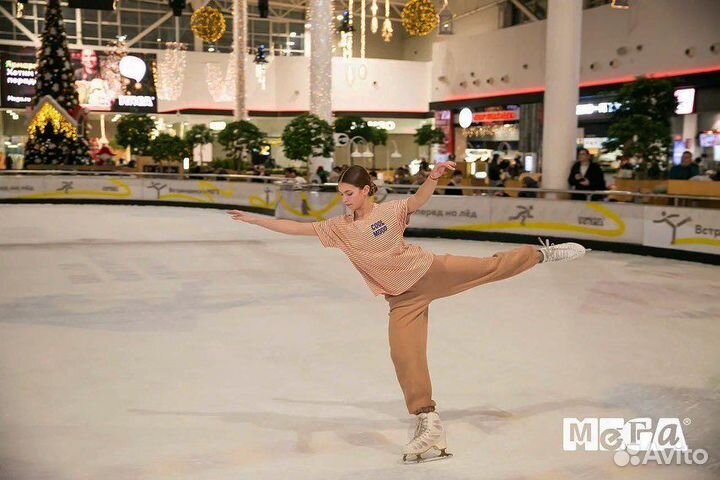 Тренер по фигурному катанию