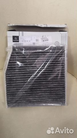 Фильтр салона на мерседес A2468300018